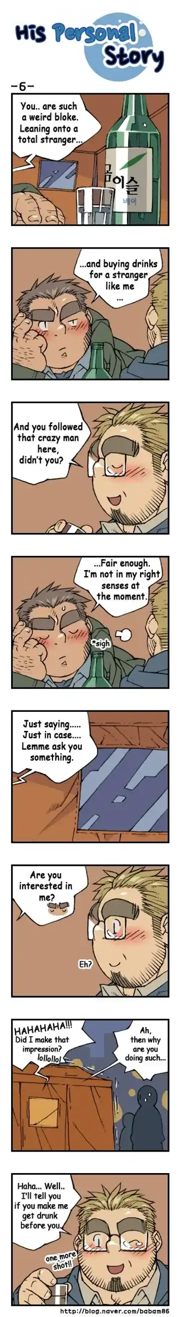 His Personal Story Fhentai - Page 9