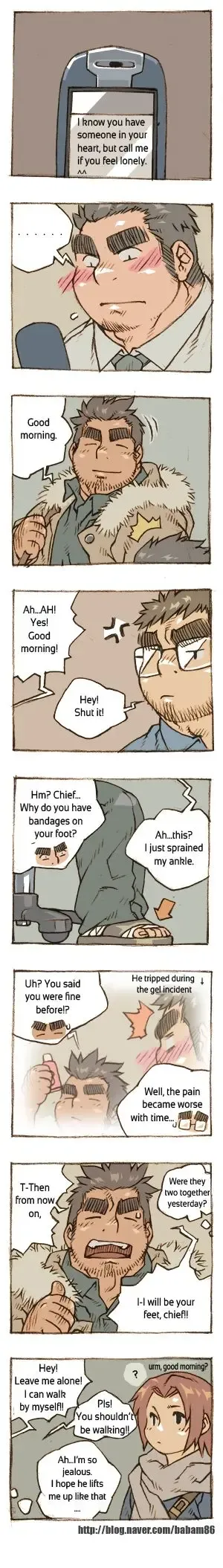 The Bear and Me Fhentai.net - Page 14