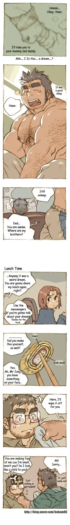 The Bear and Me Fhentai.net - Page 3