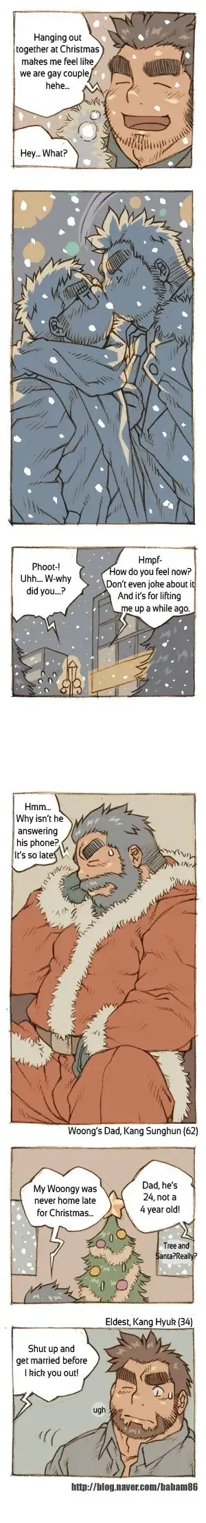 The Bear and Me Fhentai.net - Page 7