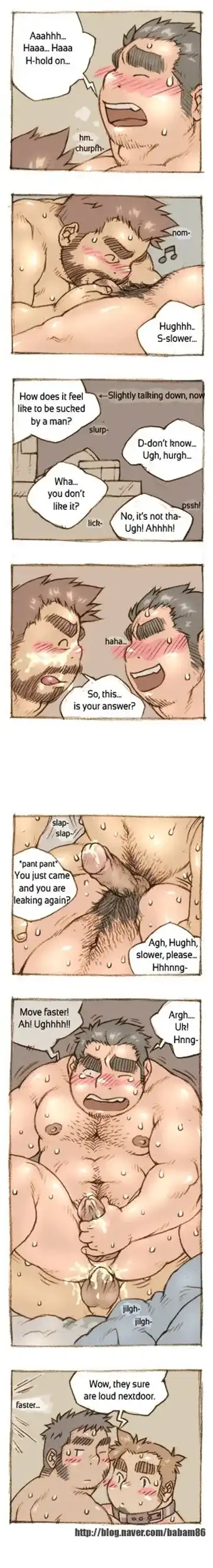 The Bear and Me Fhentai.net - Page 13