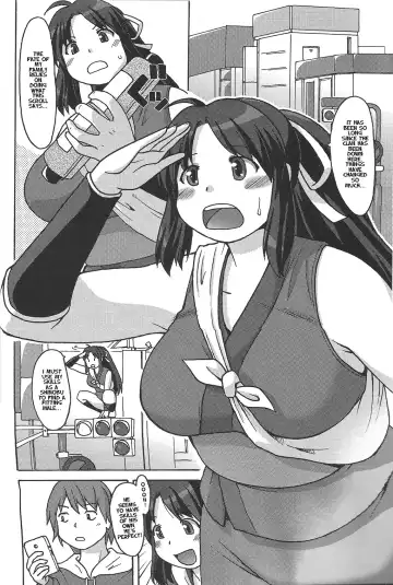 [Katou] Ninnin Buchuujutsu Fhentai - Page 3