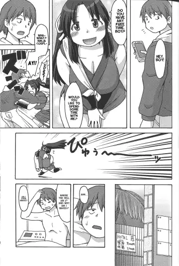 [Katou] Ninnin Buchuujutsu Fhentai - Page 4