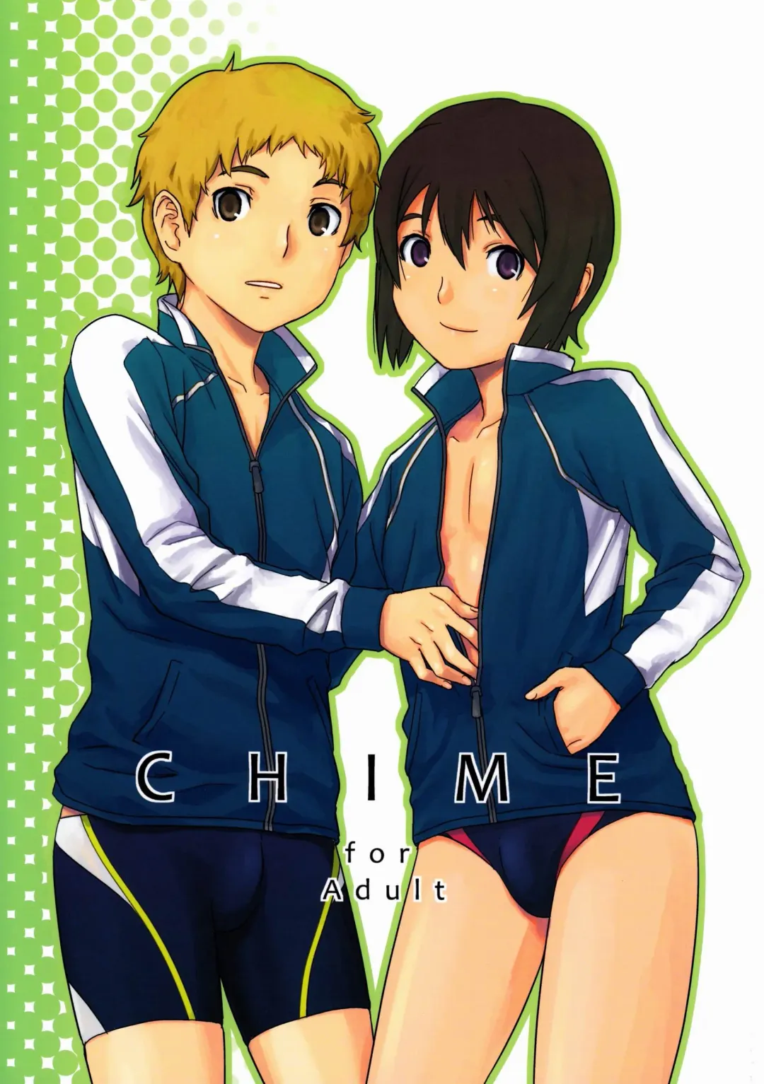 [U-hi] CHIME Fhentai - Page 1