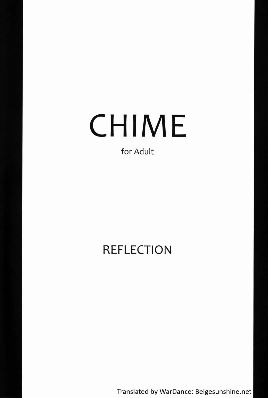 [U-hi] CHIME Fhentai - Page 2