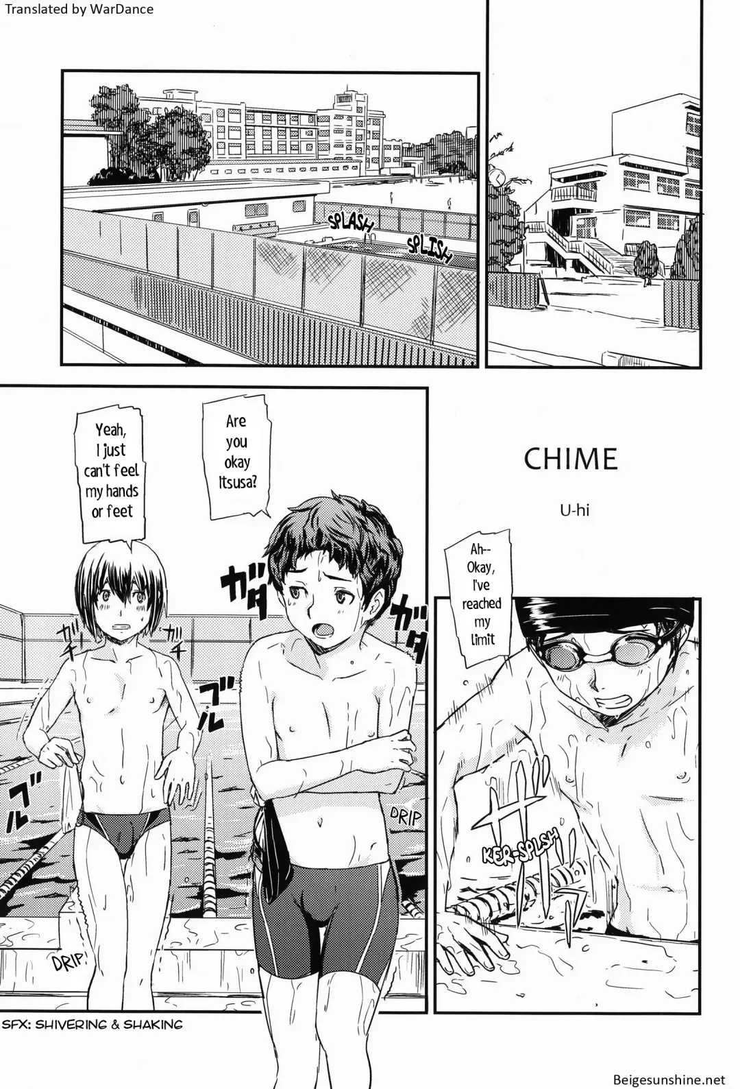 [U-hi] CHIME Fhentai - Page 3