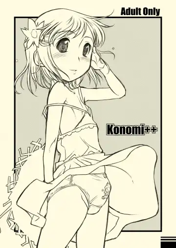 Read [Bee] konomi++ - Fhentai.net