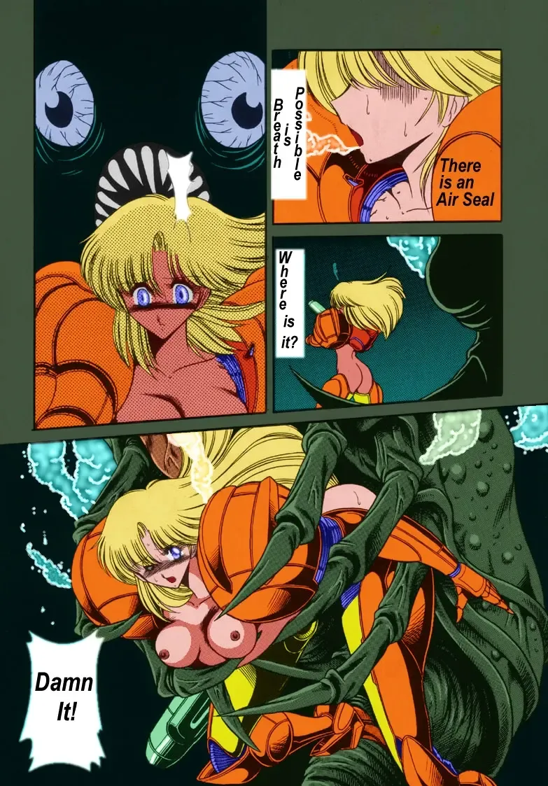 [Horikawa Gorou] Super Metroid Fhentai.net - Page 3