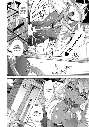 [Densuke] Blissful punishment Fhentai.net - Page 6