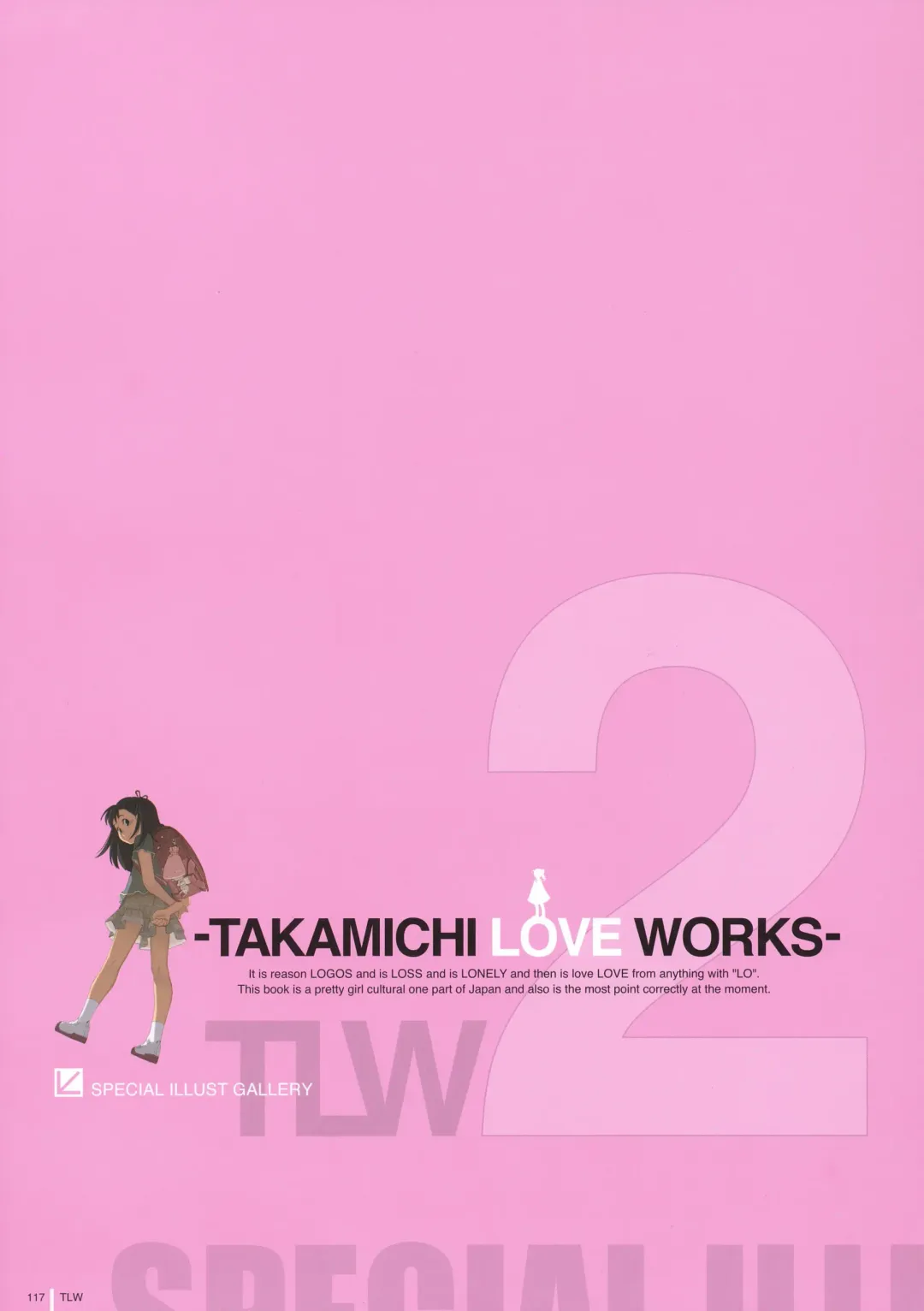 [Takamichi] LO Gashuu -TAKAMICHI LOVE WORKS- Fhentai - Page 115