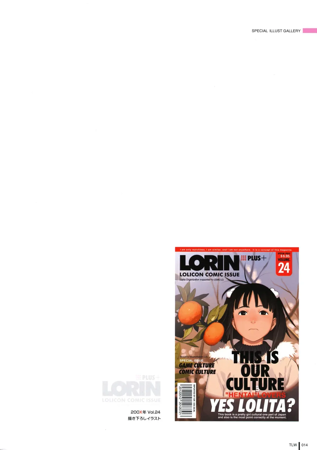 [Takamichi] LO Gashuu -TAKAMICHI LOVE WORKS- Fhentai - Page 12