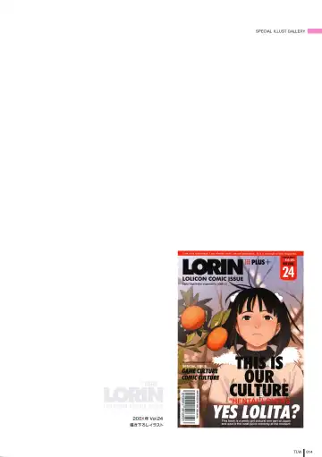 [Takamichi] LO Gashuu -TAKAMICHI LOVE WORKS- Fhentai - Page 12