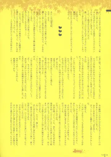 [Takamichi] LO Gashuu -TAKAMICHI LOVE WORKS- Fhentai - Page 134