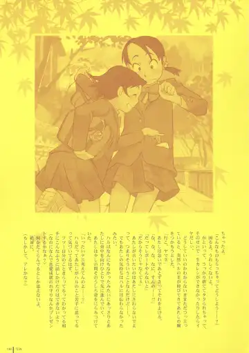 [Takamichi] LO Gashuu -TAKAMICHI LOVE WORKS- Fhentai - Page 137