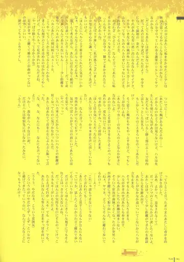 [Takamichi] LO Gashuu -TAKAMICHI LOVE WORKS- Fhentai - Page 138