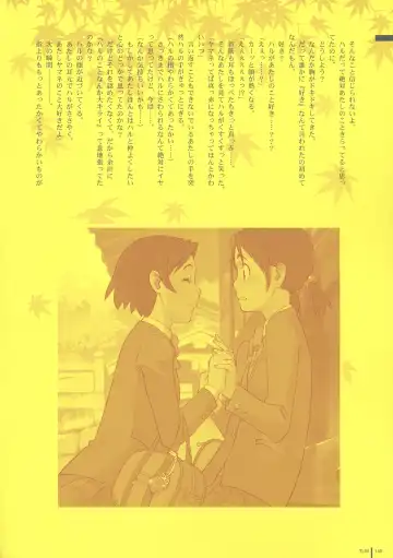 [Takamichi] LO Gashuu -TAKAMICHI LOVE WORKS- Fhentai - Page 144