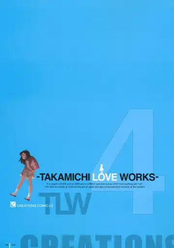 [Takamichi] LO Gashuu -TAKAMICHI LOVE WORKS- Fhentai - Page 151