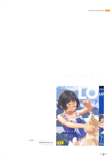 [Takamichi] LO Gashuu -TAKAMICHI LOVE WORKS- Fhentai - Page 18