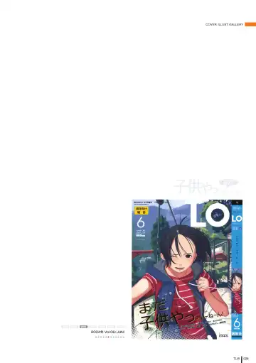 [Takamichi] LO Gashuu -TAKAMICHI LOVE WORKS- Fhentai - Page 26