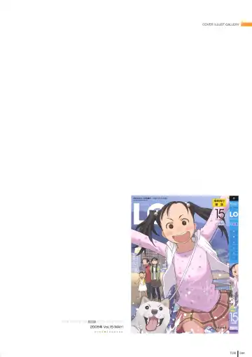 [Takamichi] LO Gashuu -TAKAMICHI LOVE WORKS- Fhentai - Page 42