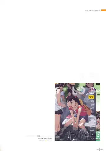 [Takamichi] LO Gashuu -TAKAMICHI LOVE WORKS- Fhentai - Page 46