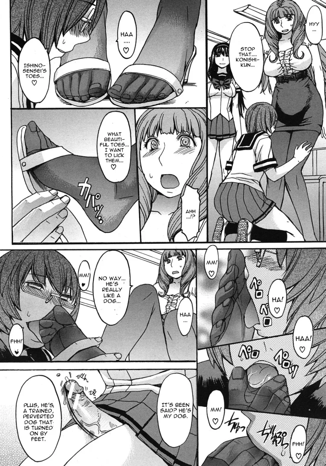 [Kokuryuugan] Kyouiku Shidou to Sei no Ittai Kaikaku Fhentai.net - Page 10