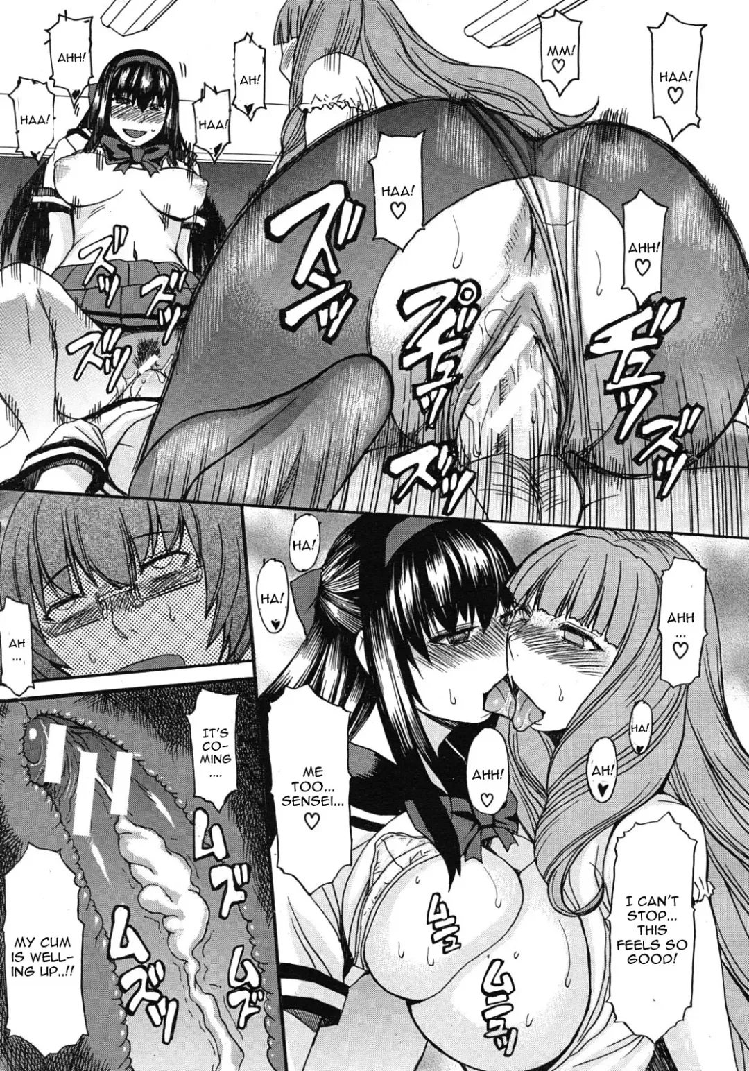 [Kokuryuugan] Kyouiku Shidou to Sei no Ittai Kaikaku Fhentai.net - Page 29