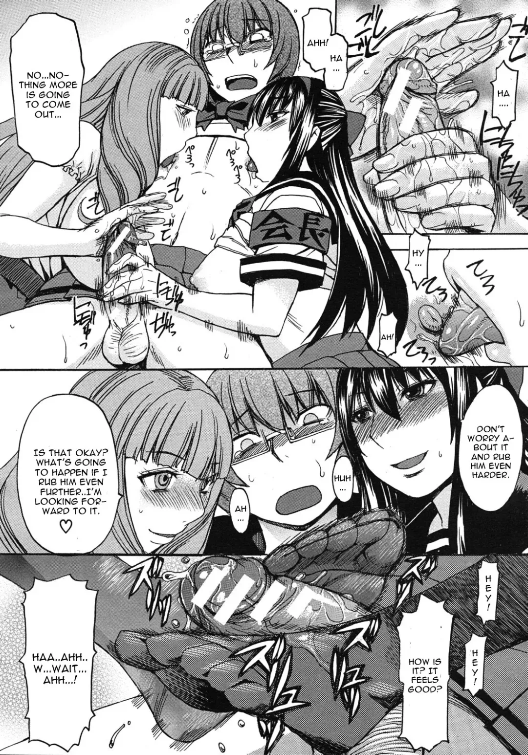 [Kokuryuugan] Kyouiku Shidou to Sei no Ittai Kaikaku Fhentai.net - Page 32