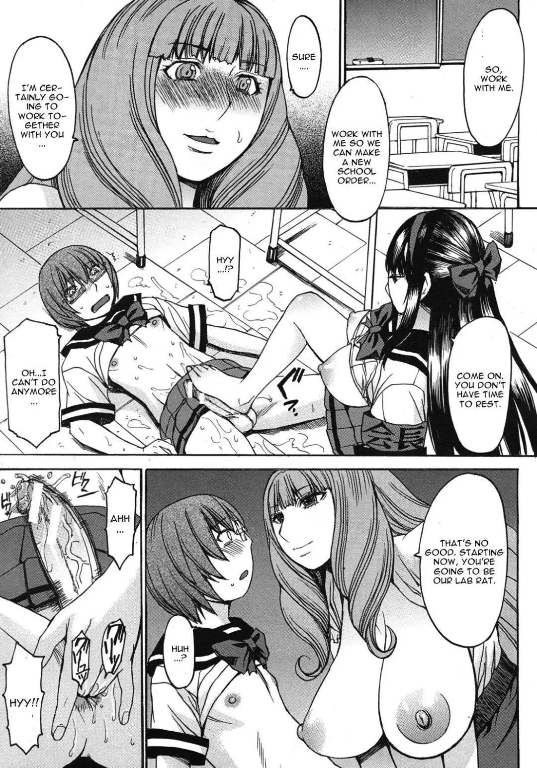 [Kokuryuugan] Kyouiku Shidou to Sei no Ittai Kaikaku Fhentai.net - Page 35