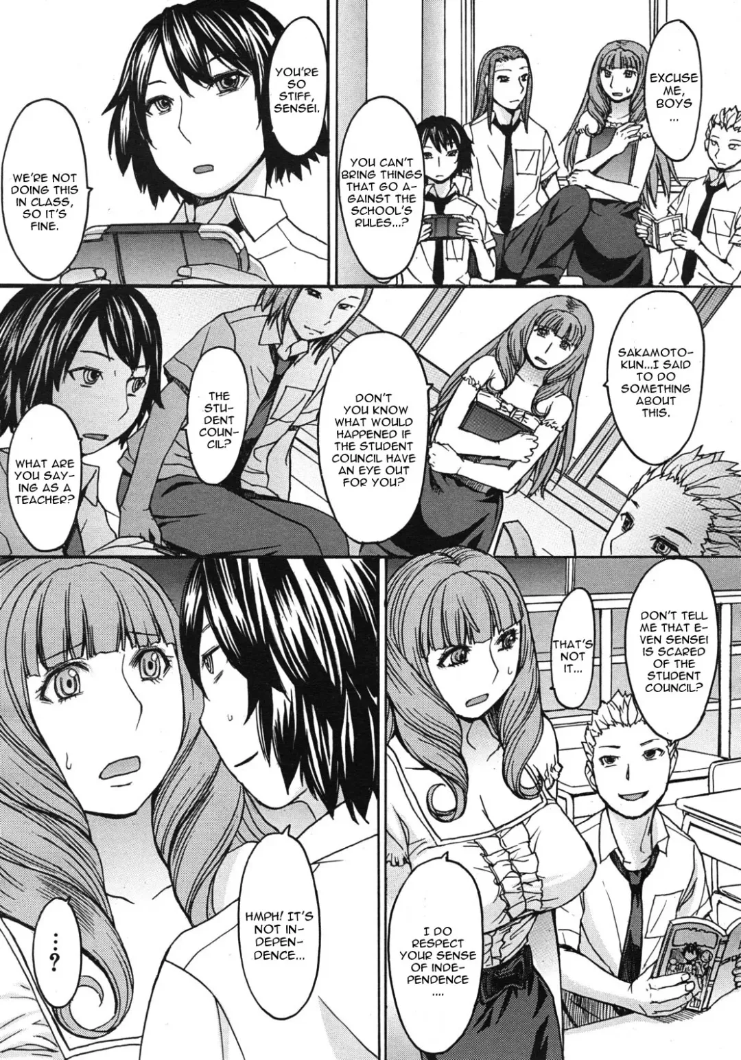 [Kokuryuugan] Kyouiku Shidou to Sei no Ittai Kaikaku Fhentai.net - Page 5