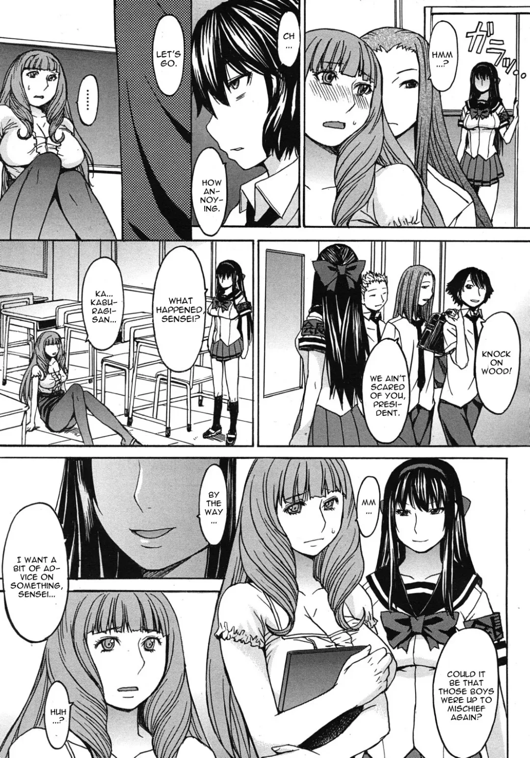 [Kokuryuugan] Kyouiku Shidou to Sei no Ittai Kaikaku Fhentai.net - Page 7