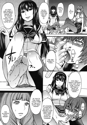 [Kokuryuugan] Kyouiku Shidou to Sei no Ittai Kaikaku Fhentai.net - Page 11