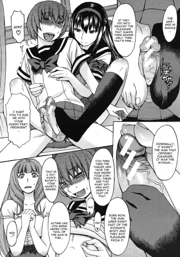 [Kokuryuugan] Kyouiku Shidou to Sei no Ittai Kaikaku Fhentai.net - Page 12