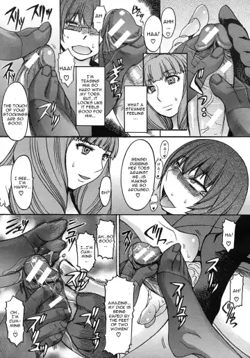 [Kokuryuugan] Kyouiku Shidou to Sei no Ittai Kaikaku Fhentai.net - Page 15