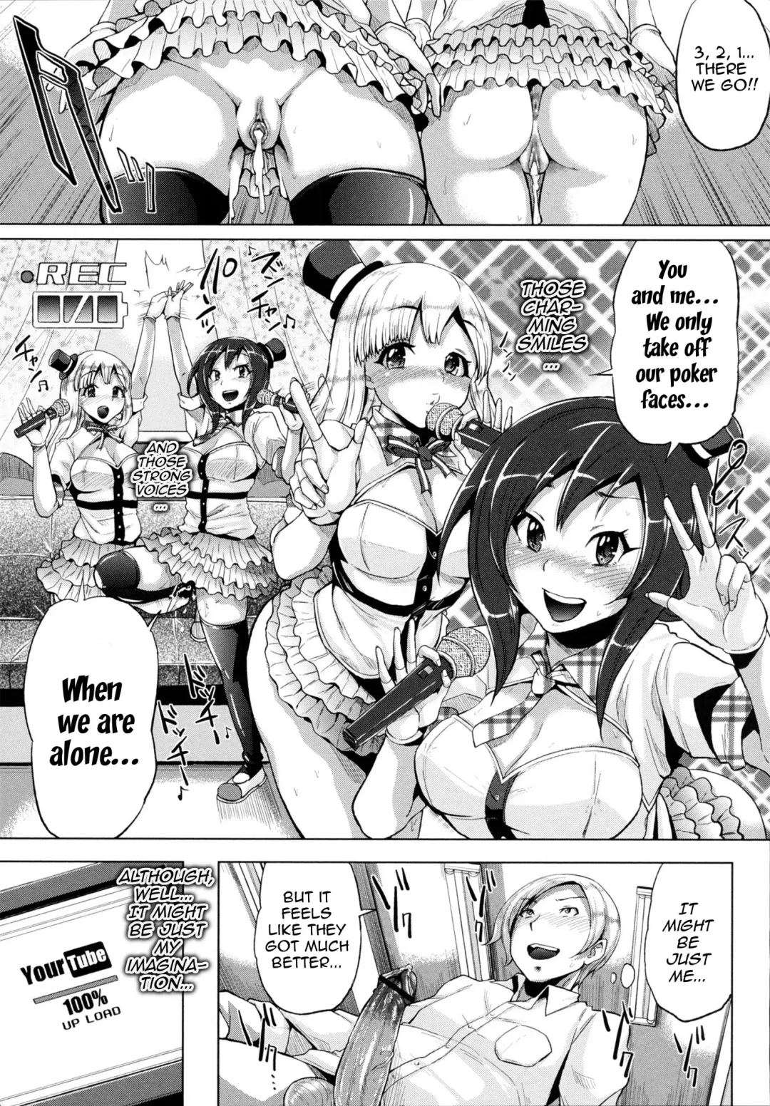[Yumeno Tanuki] Gekijou Splash Ch.1-2 Fhentai - Page 17