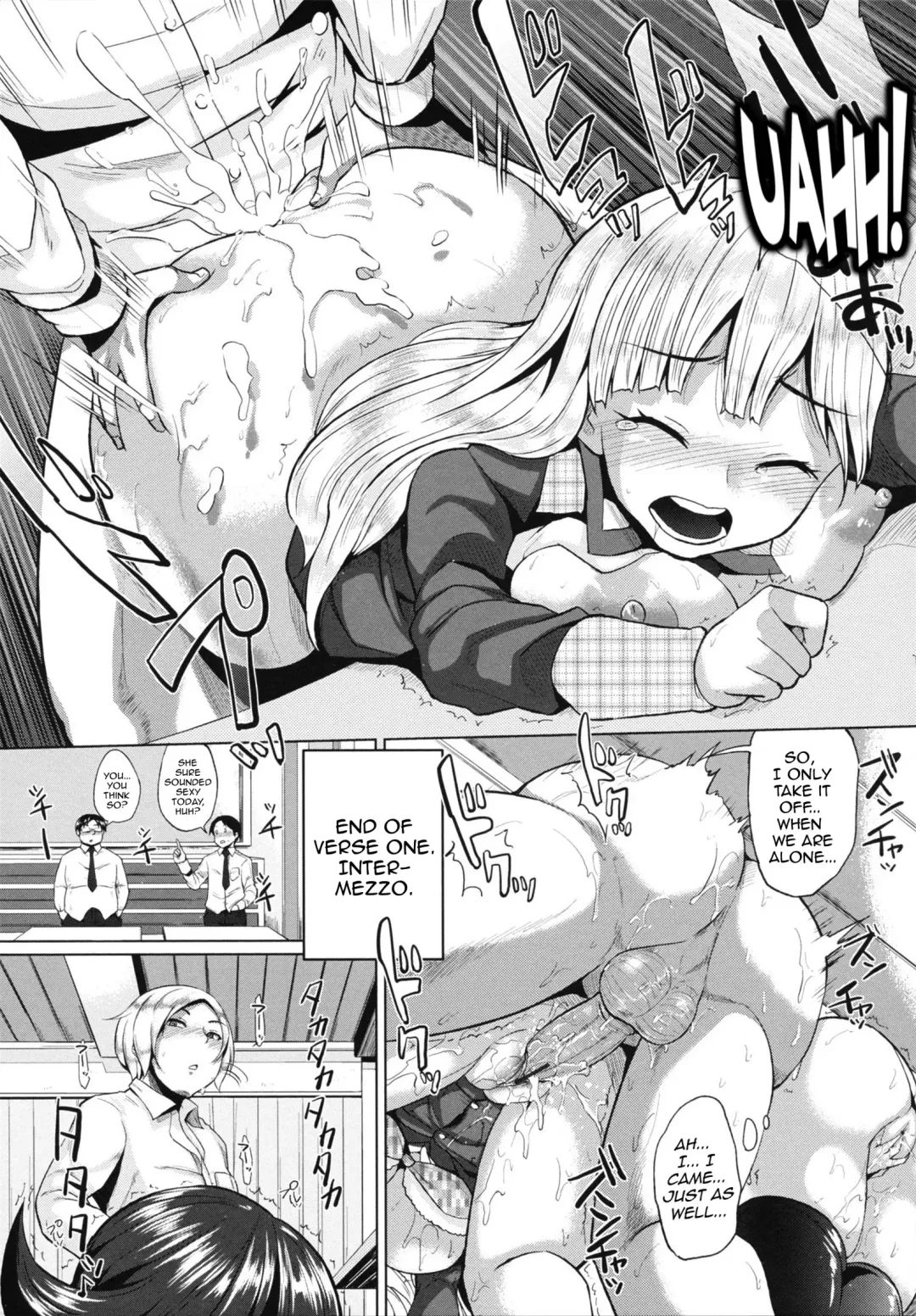 [Yumeno Tanuki] Gekijou Splash Ch.1-2 Fhentai - Page 31