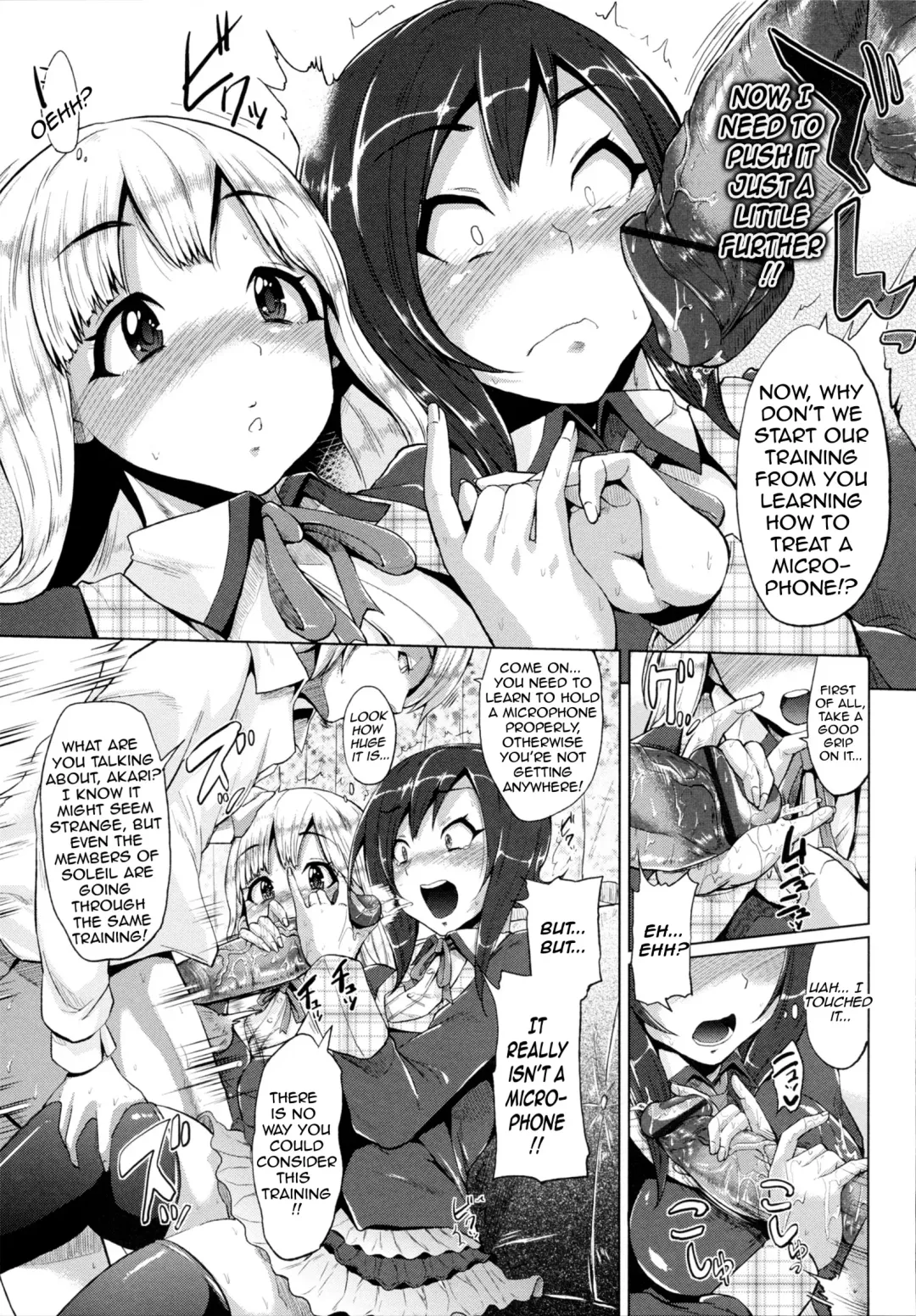 [Yumeno Tanuki] Gekijou Splash Ch.1-2 Fhentai - Page 5