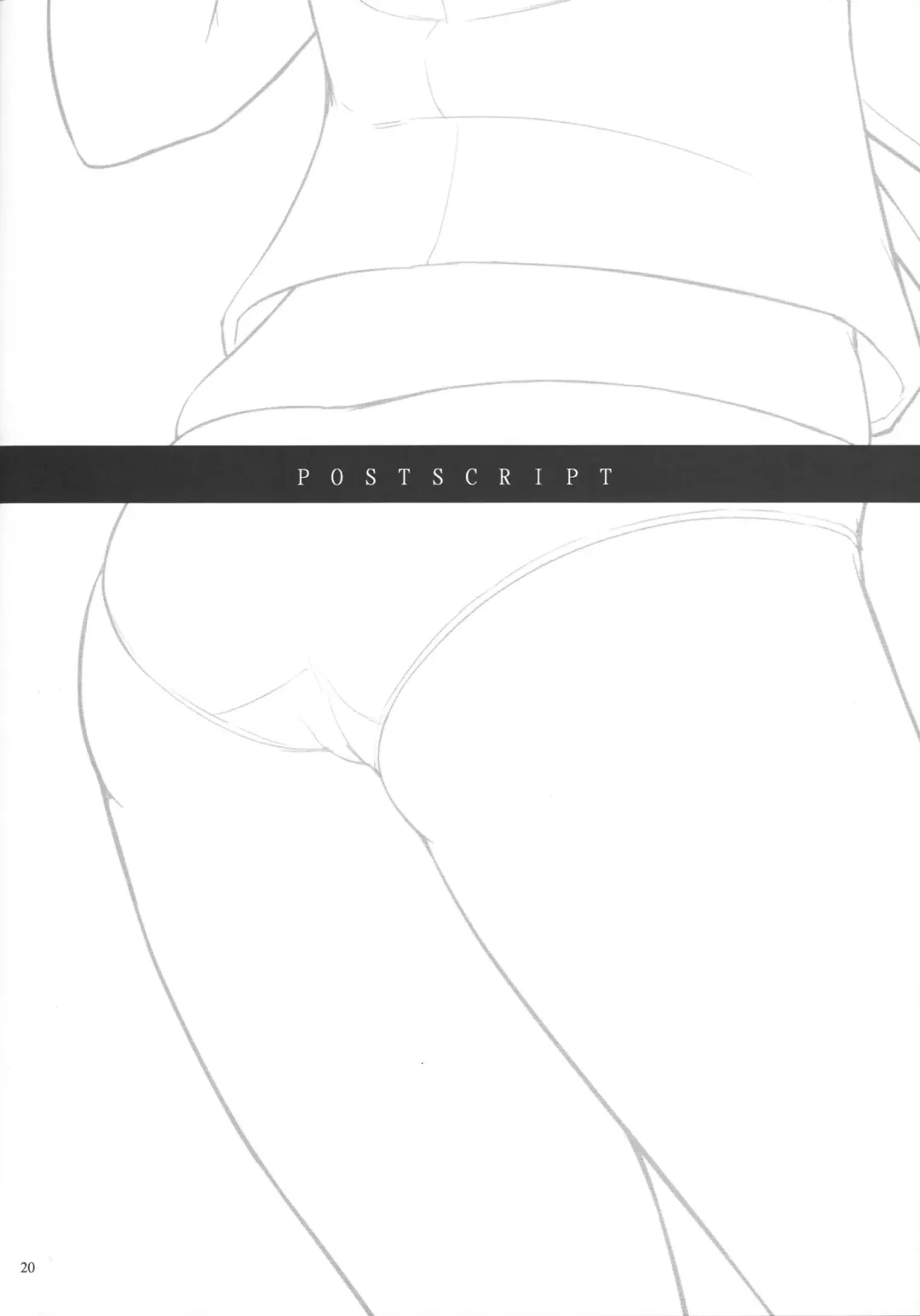 [Kima-gray] Close!! x Close... Fhentai - Page 19