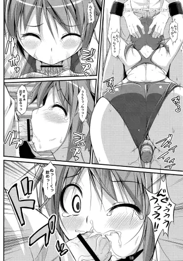 [Art Jam - Mitsumaro - Osm] DenMan 24ji ~ 7jikanme ~ Fhentai - Page 11