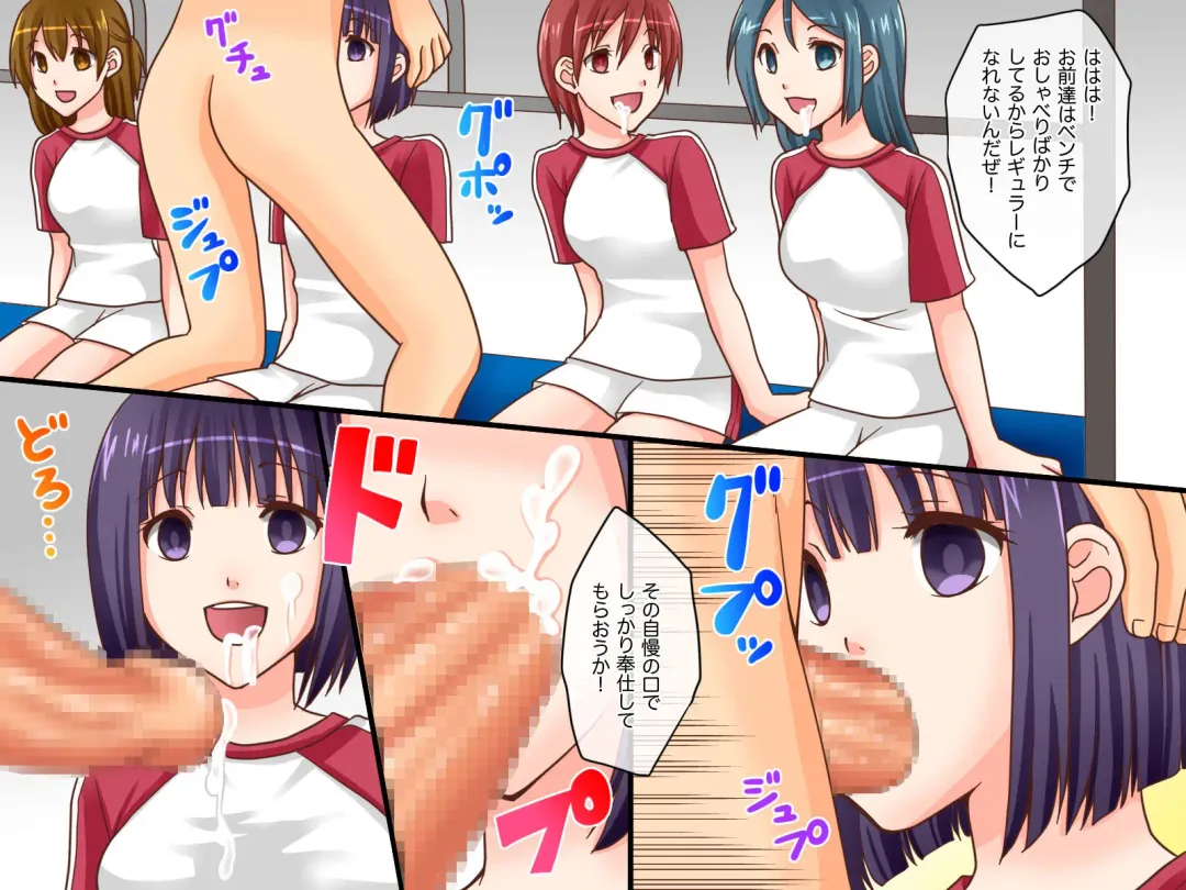 [Asazuki Norito] Shinpan no Meirei wa Zettai! ~ Donna Koto demo Shitagawaseru Mahou no Shinpan Card Fhentai - Page 15