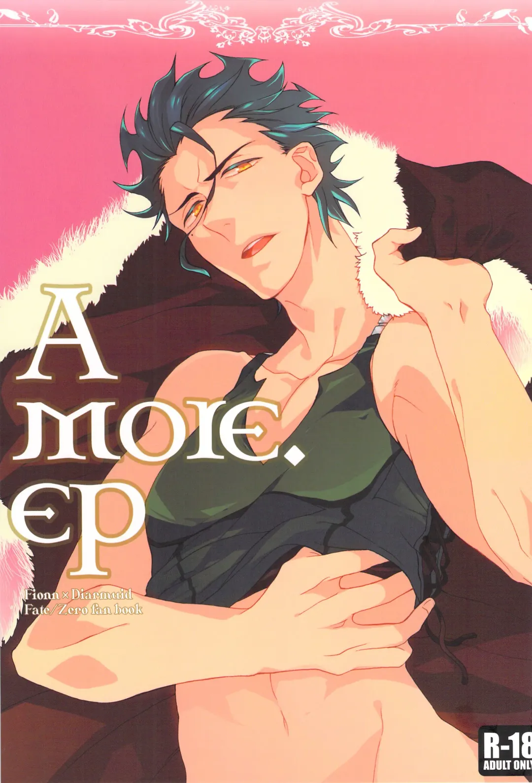 A MORE EP Fhentai - Page 1