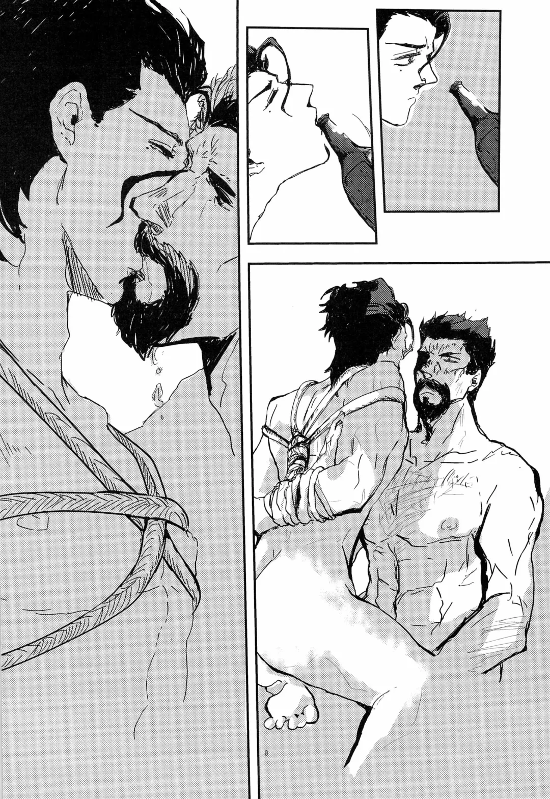 A MORE EP Fhentai - Page 10