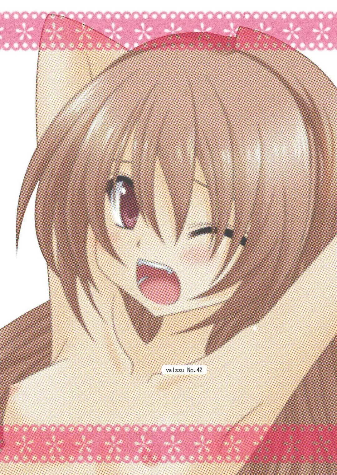 [Charu] Tora Tora Tora! Fhentai - Page 34