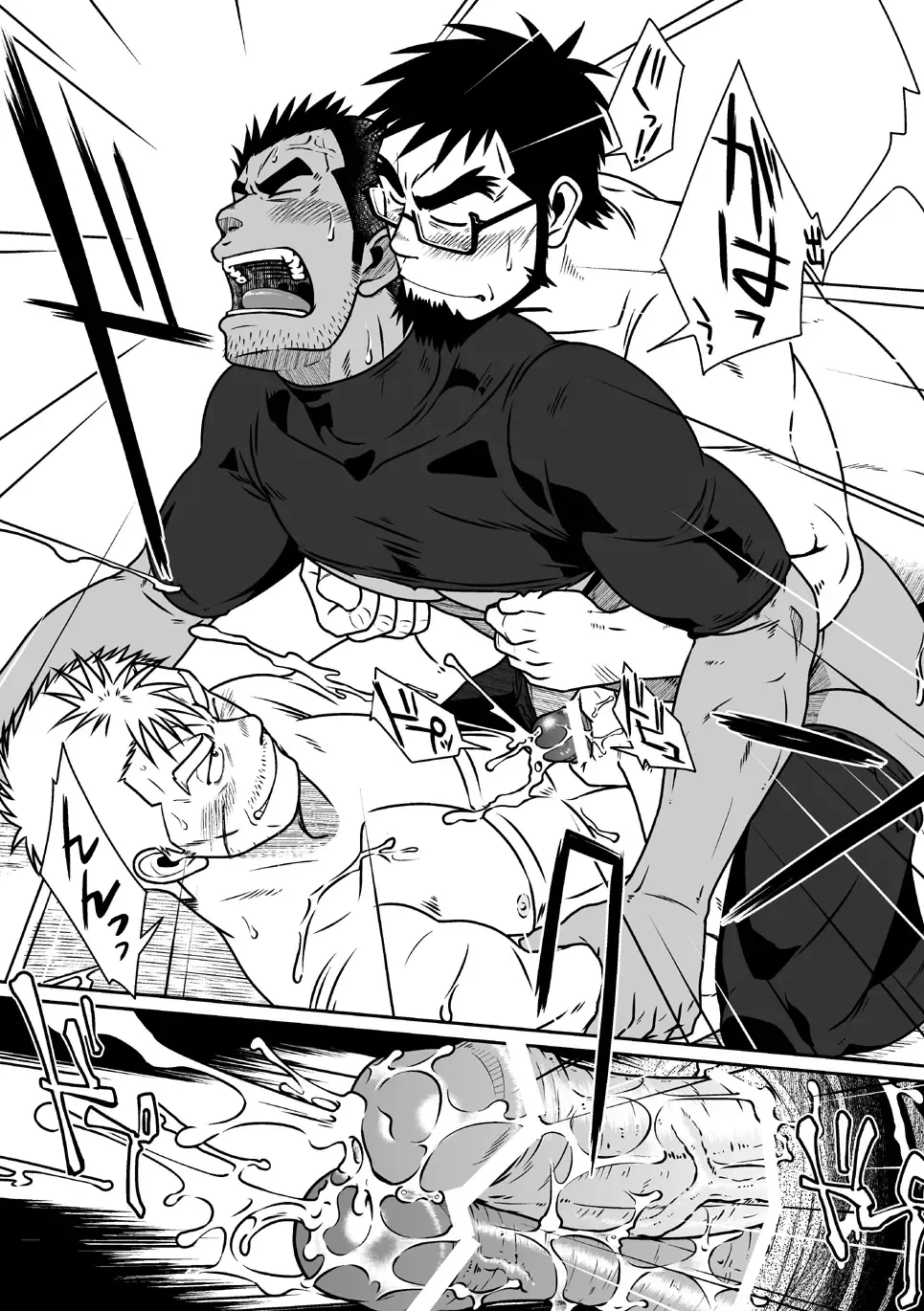 [Taku Hiraku] PARO QUE 2 Fhentai - Page 27