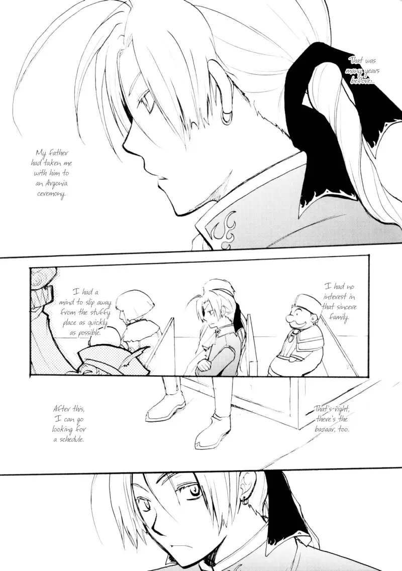 [Chizuwa - Karin] Ryoushu Kukule to Eight Ouji | Lord Angelo and Prince Hero Fhentai.net - Page 3