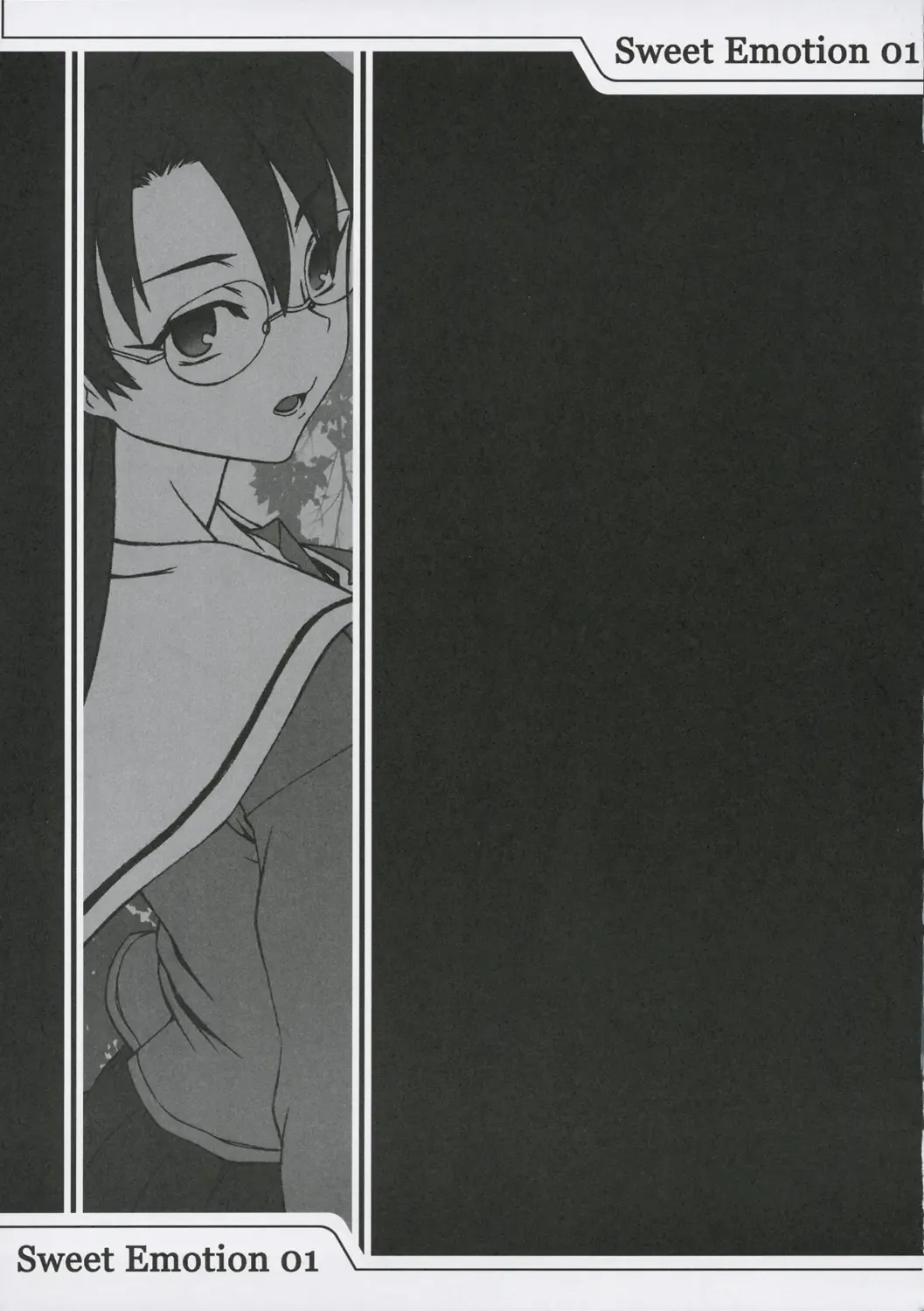 [Hakkyou Daioujou] Sweet Emotion. 01. Fhentai - Page 18