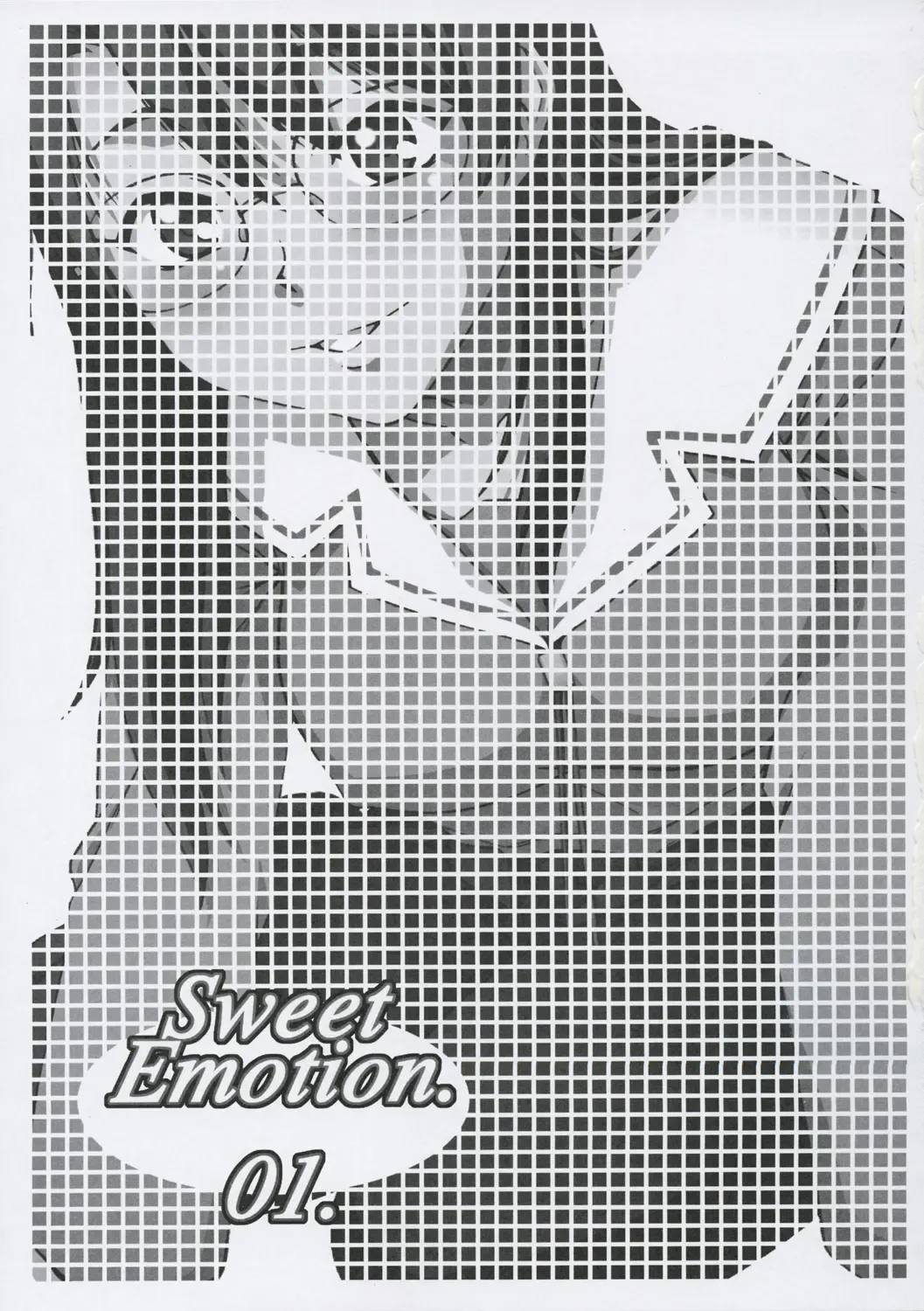 [Hakkyou Daioujou] Sweet Emotion. 01. Fhentai - Page 2