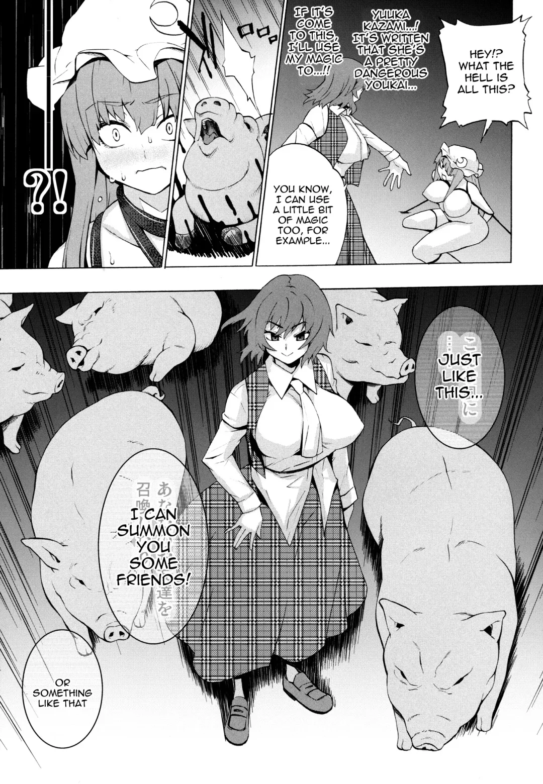 [Kanzume] Tadashii Buta no Atsukaikata | The Right Way to Handle Pigs Fhentai - Page 9