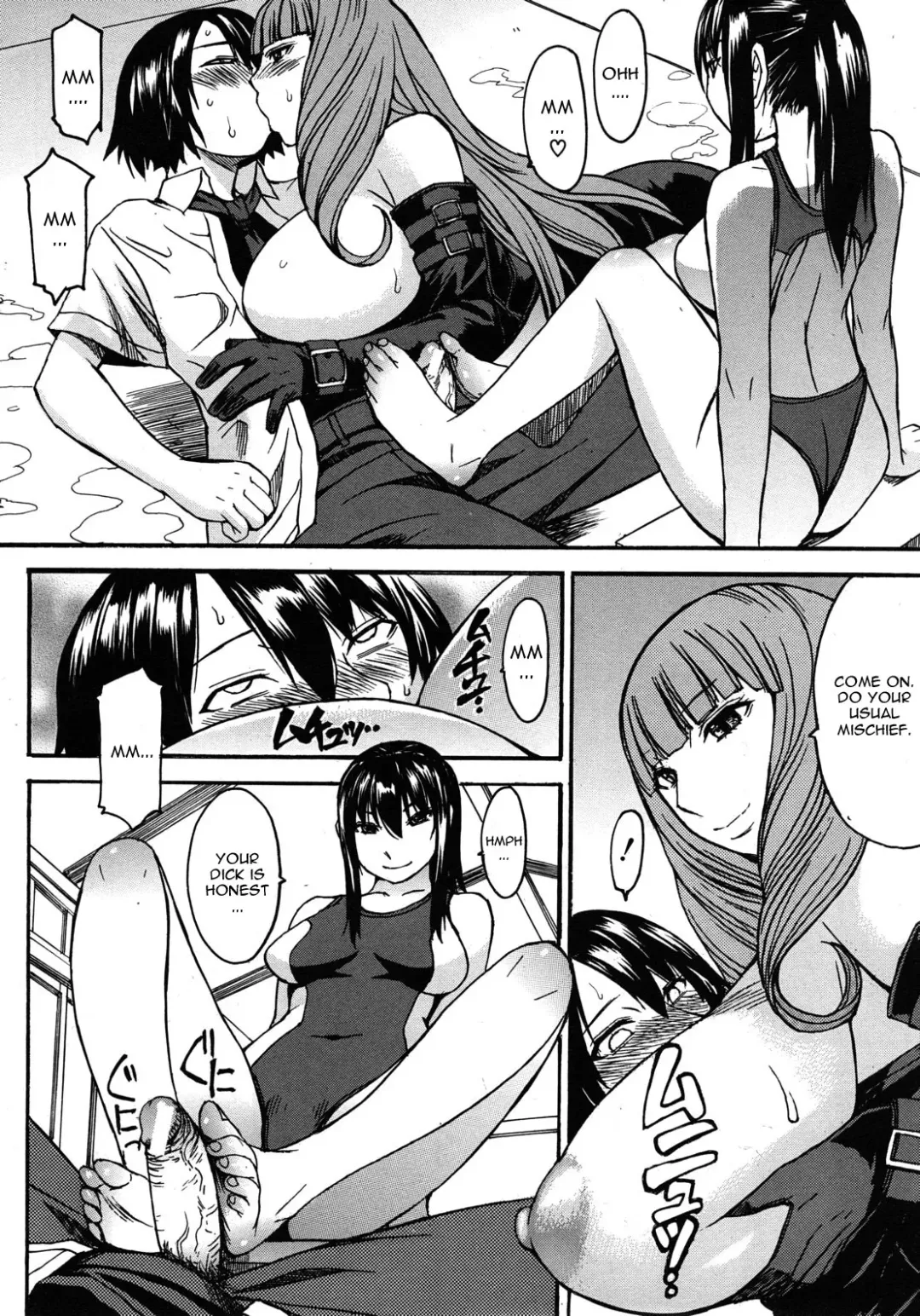 [Kokuryuugan] Shachi no Tawamure ~Meikai kara no Shisha~ Fhentai - Page 12