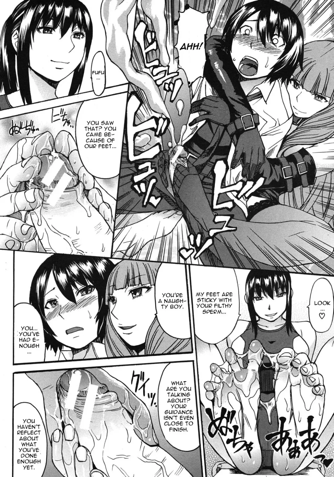 [Kokuryuugan] Shachi no Tawamure ~Meikai kara no Shisha~ Fhentai - Page 16